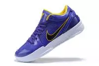 nike kobe 4 chaussures basketball iv purple